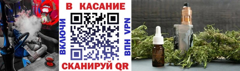 Сколько стоит Пенза А ПВП  Метадон  Гашиш  Каннабис  Cocaine  Мефедрон 