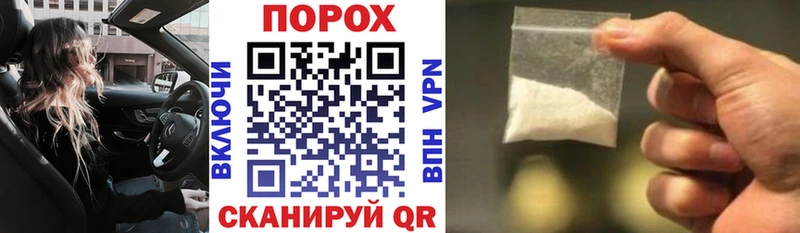 купить  цена  Пенза  АМФ Premium 