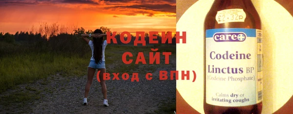 экстази Горно-Алтайск