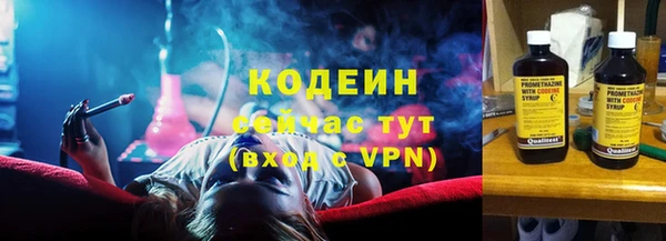 кокс Горнозаводск