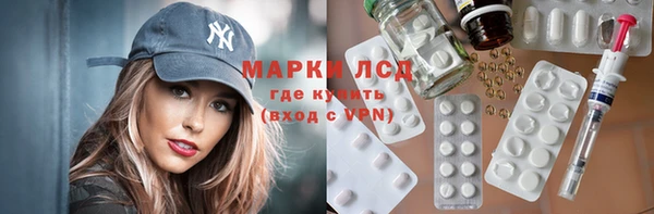 кокс Горнозаводск