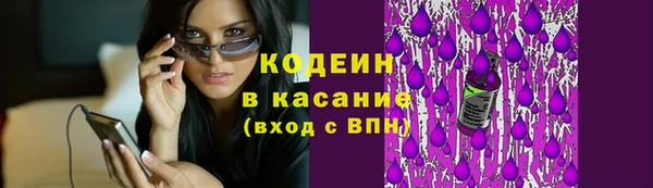 spice Горняк