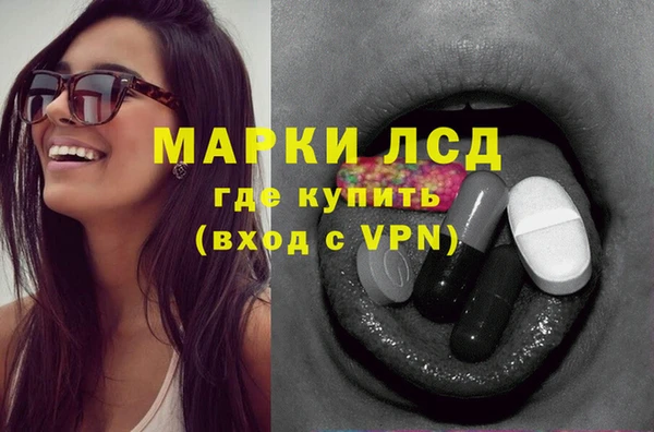 кокс Горнозаводск