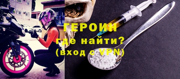 кокс Горнозаводск