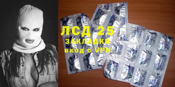 кокс Горнозаводск