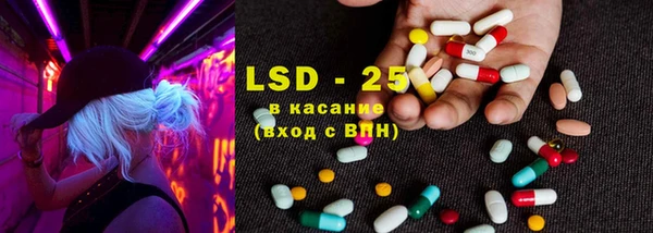 кокс Горнозаводск