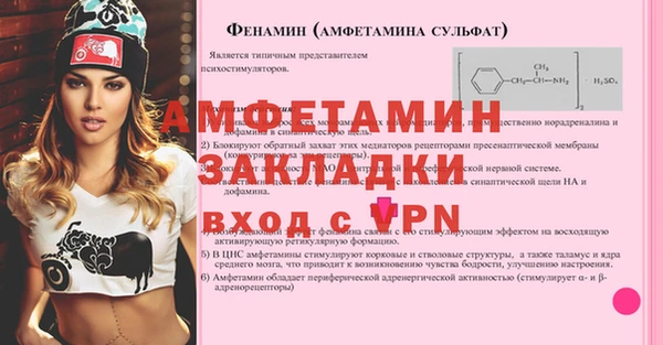 кокс Горнозаводск