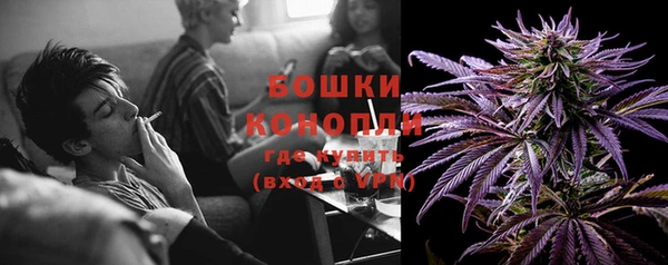 кокс Горнозаводск