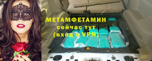 дурь Вязники