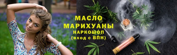 spice Горняк