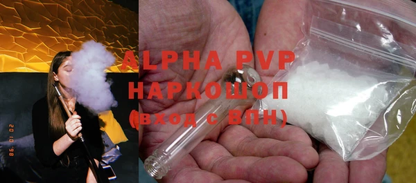 кокс Горнозаводск
